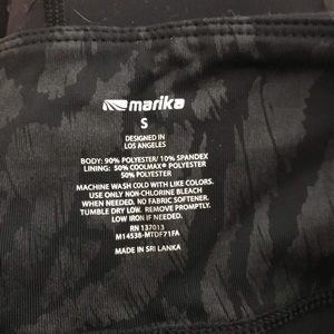 Marika Pants - Marika Animal Print Workout Pants Marika Pants - Marika Animal Print Workout Pants